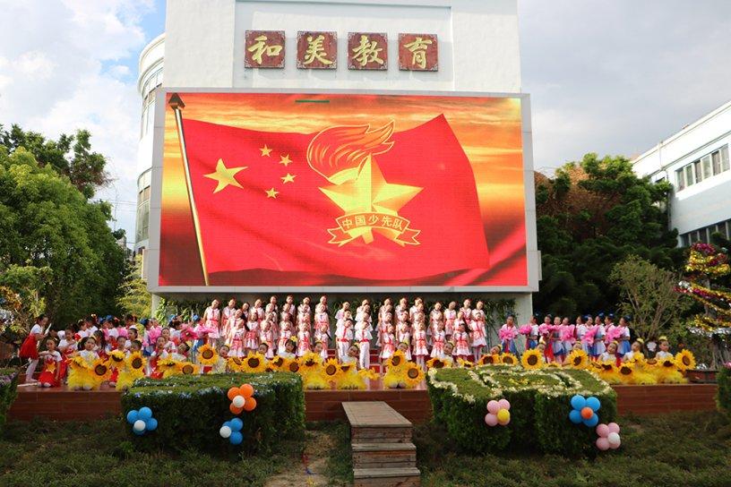 逃出白海豹洞